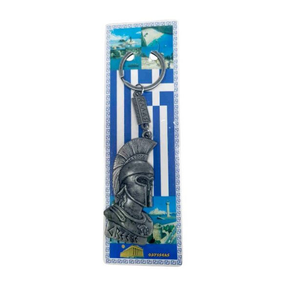 Τουριστικό μπρελόκ Souvenir - Σετ 12pcs - Greece - 127160