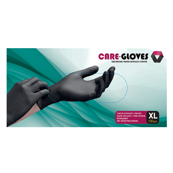 CARE GLOVES ΓΑΝΤΙΑ ΝΙΤΡΙΛΙΟΥ ΜΑΥΡΑ (100τεμ.) - (EXTRA LARGE)