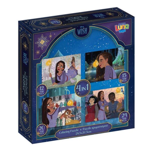 PUZZLE 4ΣΕ1 12/15/20/24ΤΕΜ 28Χ6Χ27,5ΕΚ WISH