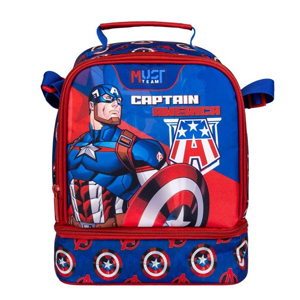 ΤΣΑΝΤΑΚΙ ΦΑΓΗΤΟΥ AVENGERS CAPTAIN AMERICA MUST TEAM ΙΣΟΘΕΡΜΙΚΟ 2 ΘΗΚΕΣ