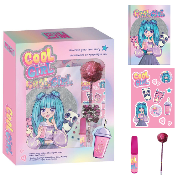 ΗΜΕΡΟΛΟΓΙΟ ΜΕ ΚΛΕΙΔΑΡΙΑ DIY MUST TEAM GIRL