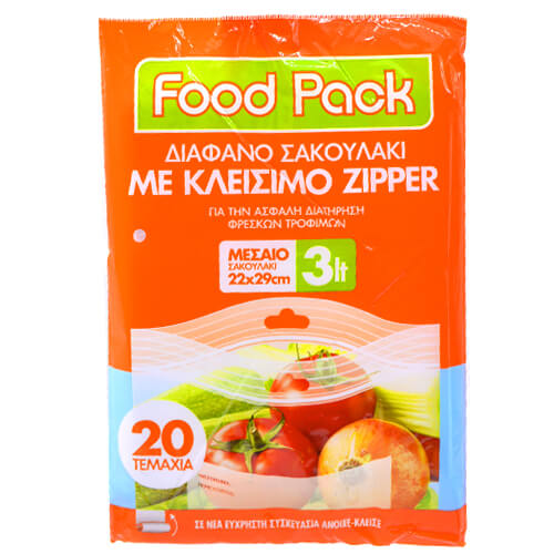 FOODPACK ΣΑΚΟΥΛΑ ΤΡΟΦΙΜΩΝ ME ZIPPER Νο 2 - (20τεμ.)